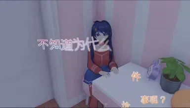 3D 字体释放阶段：字形随机顺序脱离锚点并受重力影响坠落